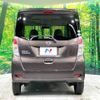 nissan dayz-roox 2019 -NISSAN--DAYZ Roox DBA-B21A--B21A-0577741---NISSAN--DAYZ Roox DBA-B21A--B21A-0577741- image 14