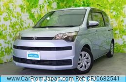 toyota spade 2014 quick_quick_DBA-NCP141_NCP141-9116157