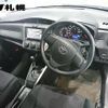 toyota corolla-fielder 2019 -TOYOTA--Corolla Fielder NZE164G--7069716---TOYOTA--Corolla Fielder NZE164G--7069716- image 4