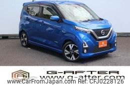 nissan dayz 2020 -NISSAN--DAYZ 4AA-B45W--B45W-0015267---NISSAN--DAYZ 4AA-B45W--B45W-0015267-