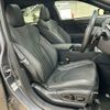 lexus es 2020 -LEXUS--Lexus ES 6AA-AXZH11--AXZH11-1001558---LEXUS--Lexus ES 6AA-AXZH11--AXZH11-1001558- image 8