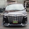 toyota alphard 2019 -TOYOTA--Alphard DAA-AYH30W--AYH30-0083628---TOYOTA--Alphard DAA-AYH30W--AYH30-0083628- image 4