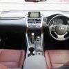 lexus nx 2015 -LEXUS--Lexus NX DAA-AYZ15--AYZ15-1003833---LEXUS--Lexus NX DAA-AYZ15--AYZ15-1003833- image 5