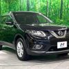 nissan x-trail 2014 -NISSAN--X-Trail DBA-T32--T32-002980---NISSAN--X-Trail DBA-T32--T32-002980- image 16