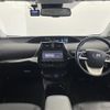 toyota prius 2016 -TOYOTA--Prius DAA-ZVW51--ZVW51-6000670---TOYOTA--Prius DAA-ZVW51--ZVW51-6000670- image 19