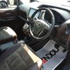 toyota esquire 2017 -TOYOTA--Esquire DAA-ZWR80G--ZWR80-0277239---TOYOTA--Esquire DAA-ZWR80G--ZWR80-0277239- image 11