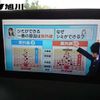 lexus nx 2019 -LEXUS 【旭川 300ﾐ8638】--Lexus NX AGZ15--1009012---LEXUS 【旭川 300ﾐ8638】--Lexus NX AGZ15--1009012- image 4