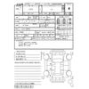 honda insight 2018 -HONDA--Insight ZE4--ZE4-1000421---HONDA--Insight ZE4--ZE4-1000421- image 4