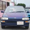 honda today 1996 I143 image 1