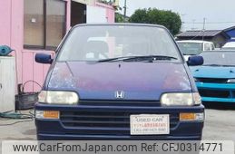 honda today 1996 I143