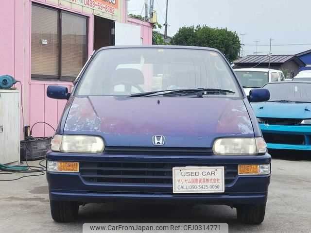 honda today 1996 I143 image 1