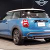 mini mini-others 2022 CFJ1491717 image 11