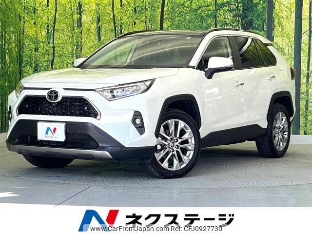 toyota rav4 2022 -TOYOTA--RAV4 6BA-MXAA54--MXAA54-4032671---TOYOTA--RAV4 6BA-MXAA54--MXAA54-4032671- image 1