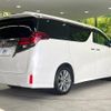 toyota alphard 2017 -TOYOTA--Alphard DBA-AGH30W--AGH30-0165868---TOYOTA--Alphard DBA-AGH30W--AGH30-0165868- image 19