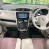 nissan dayz 2017 quick_quick_B21W_B21W-0443070 image 2