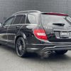 mercedes-benz c-class-station-wagon 2012 -MERCEDES-BENZ--Benz C Class Wagon DBA-204248--WDD2042482F834690---MERCEDES-BENZ--Benz C Class Wagon DBA-204248--WDD2042482F834690- image 15