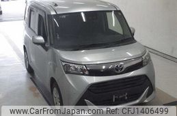 toyota tank 2020 -TOYOTA--Tank M900A--0455971---TOYOTA--Tank M900A--0455971-