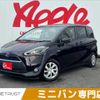 toyota sienta 2017 -TOYOTA--Sienta DAA-NHP170G--NHP170-7106761---TOYOTA--Sienta DAA-NHP170G--NHP170-7106761- image 1