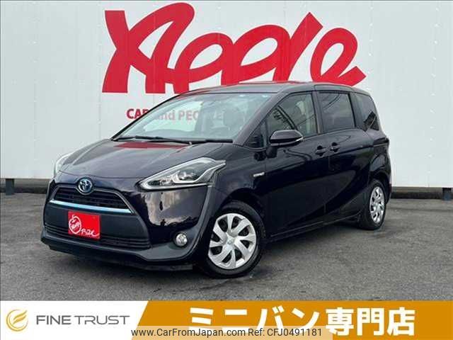 toyota sienta 2017 -TOYOTA--Sienta DAA-NHP170G--NHP170-7106761---TOYOTA--Sienta DAA-NHP170G--NHP170-7106761- image 1