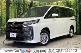 toyota noah 2023 -TOYOTA--Noah 6AA-ZWR95W--ZWR95-0023853---TOYOTA--Noah 6AA-ZWR95W--ZWR95-0023853-
