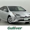 toyota prius 2016 -TOYOTA--Prius DAA-ZVW50--ZVW50-6002444---TOYOTA--Prius DAA-ZVW50--ZVW50-6002444- image 1