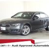 audi a4 2016 quick_quick_ABA-8WCYRF_WAUZZZF49GA013150 image 1