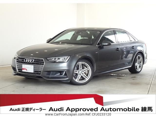 audi a4 2016 quick_quick_ABA-8WCYRF_WAUZZZF49GA013150 image 1