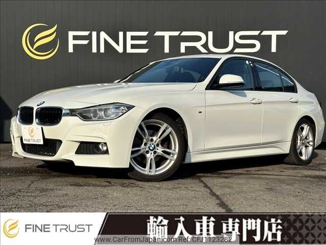 bmw 3-series 2014 -BMW--BMW 3 Series DBA-3B20--WBA3B16050NS50869---BMW--BMW 3 Series DBA-3B20--WBA3B16050NS50869- image 1