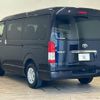 toyota hiace-van 2022 quick_quick_3DF-GDH211K_GDH211-1008224 image 17