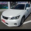 lexus ct 2011 -LEXUS--Lexus CT ZWA10--2018458---LEXUS--Lexus CT ZWA10--2018458- image 26