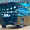 toyota voxy 2023 -TOYOTA--Voxy 6BA-MZRA90W--MZRA90-0083888---TOYOTA--Voxy 6BA-MZRA90W--MZRA90-0083888- image 17