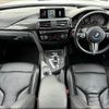 bmw m3 2015 -BMW--BMW M3 CBA-3C30--WBS3C92010P818357---BMW--BMW M3 CBA-3C30--WBS3C92010P818357- image 2