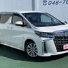 toyota alphard 2018 CFJ1832419 image 7