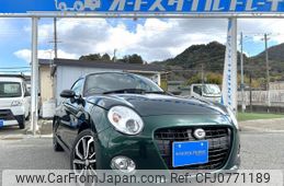 daihatsu copen 2018 quick_quick_LA400K_LA400K-0025385