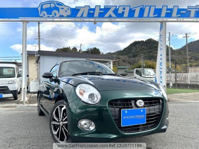 daihatsu copen 2018 quick_quick_LA400K_LA400K-0025385 image 1