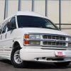 chevrolet express 2002 -GM--Chevrolet Express ﾌﾒｲ--ﾁ4313204ﾁ---GM--Chevrolet Express ﾌﾒｲ--ﾁ4313204ﾁ- image 10