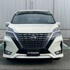 nissan serena 2021 -NISSAN 【姫路 】--Serena GFC27--224324---NISSAN 【姫路 】--Serena GFC27--224324- image 16