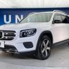 mercedes-benz glb-class 2022 quick_quick_247613M_W1N2476132W175980 image 16