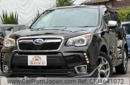 subaru forester 2014 CFJ1641072