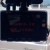 suzuki xbee 2020 -SUZUKI--XBEE DAA-MN71S--MN71S-162915---SUZUKI--XBEE DAA-MN71S--MN71S-162915- image 23