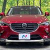 mazda cx-3 2018 quick_quick_DK8AW_DK8AW-100168 image 15