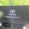toyota harrier-hybrid 2021 CFJ1623390 image 3
