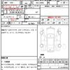 daihatsu move-canbus 2019 quick_quick_5BA-LA800S_LA800S-0168115 image 7