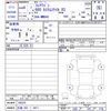 mazda flair-wagon 2024 -MAZDA 【広島 582ｸ9417】--Flair Wagon MM94S--106335---MAZDA 【広島 582ｸ9417】--Flair Wagon MM94S--106335- image 3