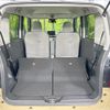 daihatsu move-canbus 2024 CFJ1195800 image 11