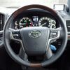 toyota land-cruiser 2020 CFJ1749205 image 30