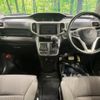 suzuki solio 2017 CFJ1852739 image 2