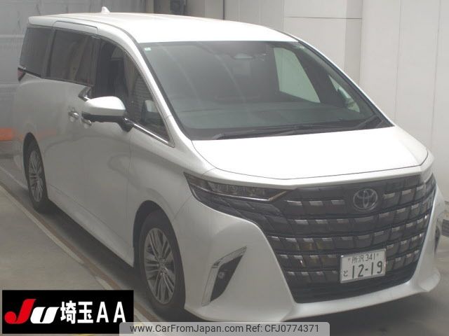 toyota alphard 2024 -TOYOTA 【所沢 341ﾄ1219】--Alphard AGH40W-0002394---TOYOTA 【所沢 341ﾄ1219】--Alphard AGH40W-0002394- image 1