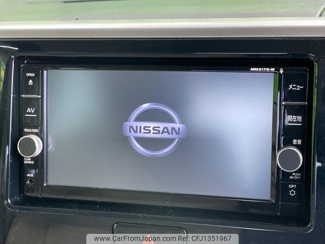 nissan dayz-roox 2018 -NISSAN--DAYZ Roox DBA-B21A--B21A-0505699---NISSAN--DAYZ Roox DBA-B21A--B21A-0505699- image 2