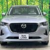 mazda mazda-others 2022 -MAZDA--CX-60 3CA-KH3R3P--KH3R3P-100525---MAZDA--CX-60 3CA-KH3R3P--KH3R3P-100525- image 16